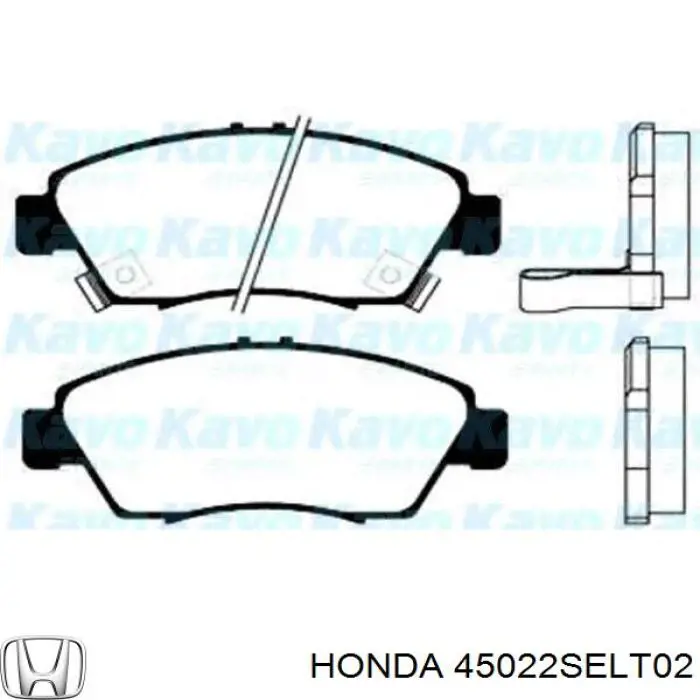 Колодки гальмівні передні, дискові 45022SELT02 Honda