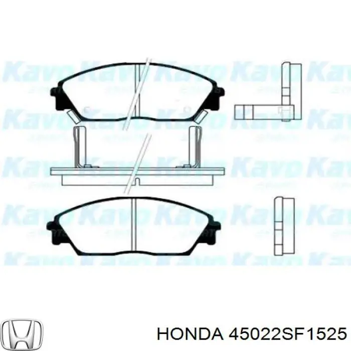 45022SF1525 Honda Передні гальмівні колодки