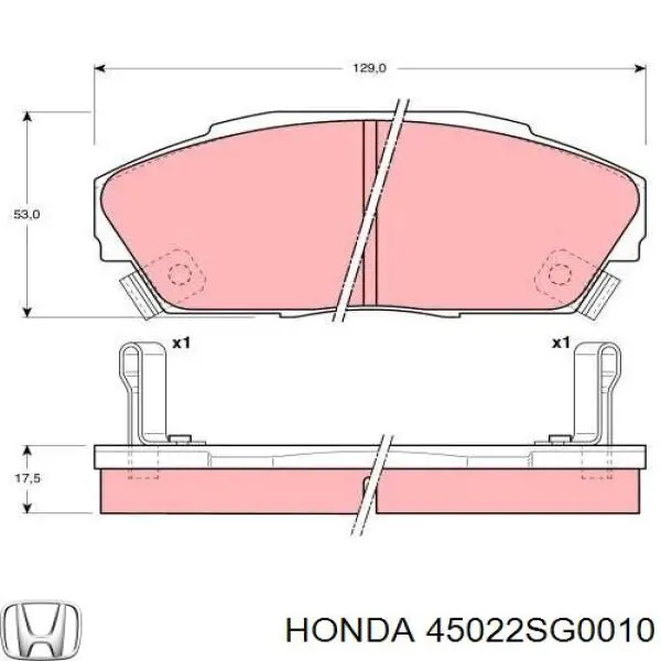 45022SG0010 Honda колодки гальмівні передні, дискові