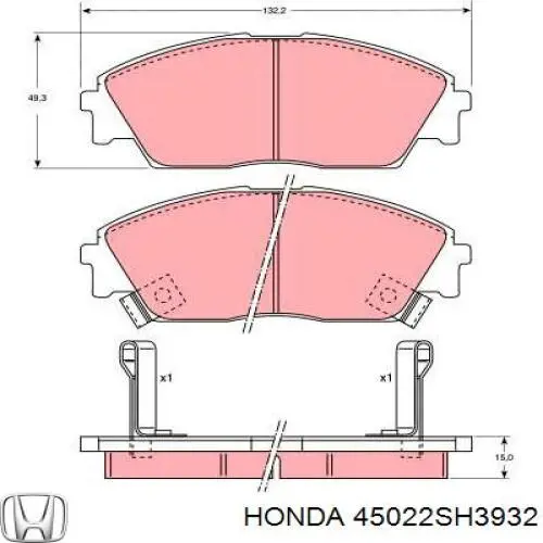 45022SH3932 Honda колодки гальмівні передні, дискові