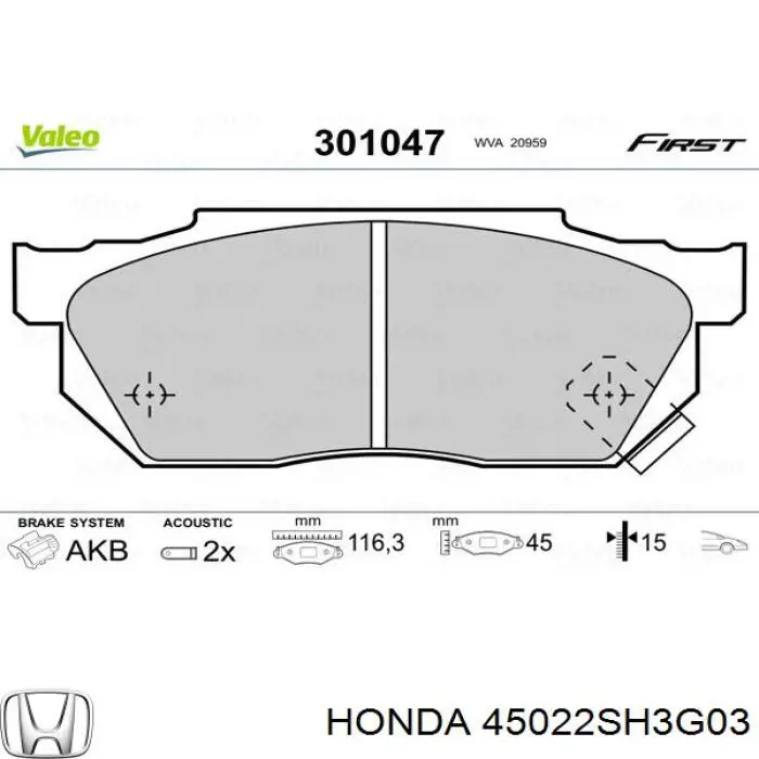 Гальмівні колодки Honda 45022SH3G03 ціна, від 12.77 USD