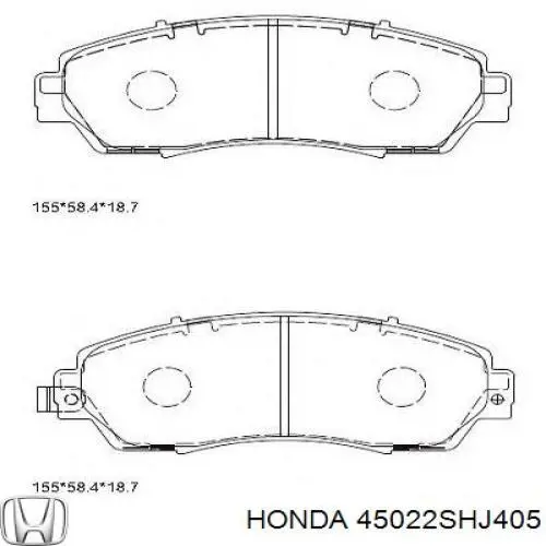 Передні тормозні колодки 45022SHJ405 Honda
