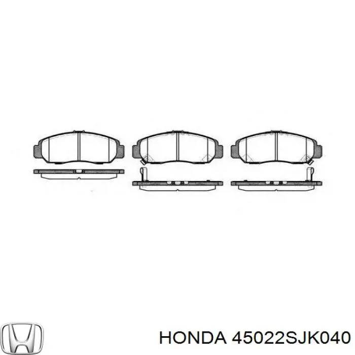 Передні тормозні колодки 45022SJK040 Honda