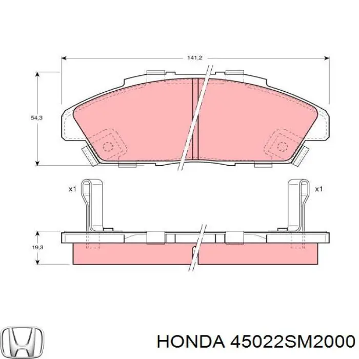 Купити 45022SM2000 Honda Колодки гальмівні передні, дискові