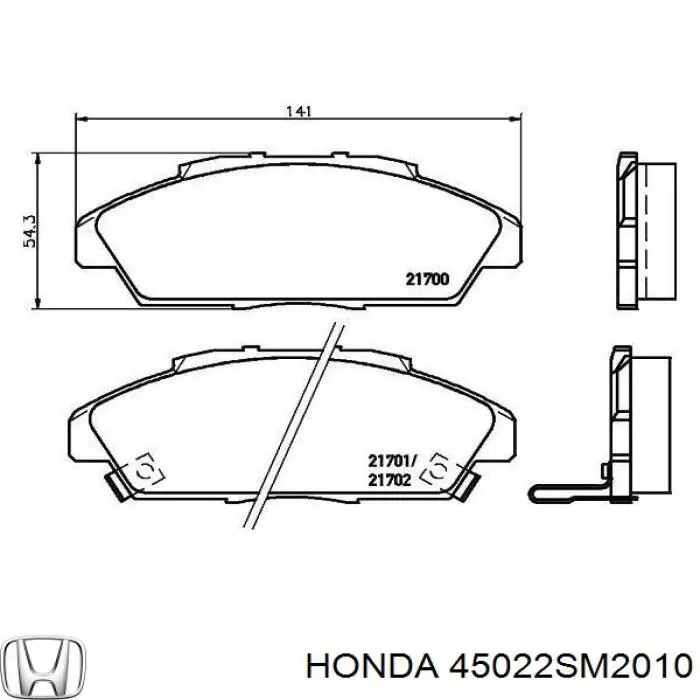 Передні тормозні колодки 45022SM2010 Honda