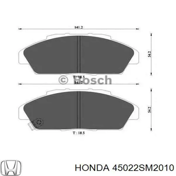 Тормозні колодки Honda 45022SM2010