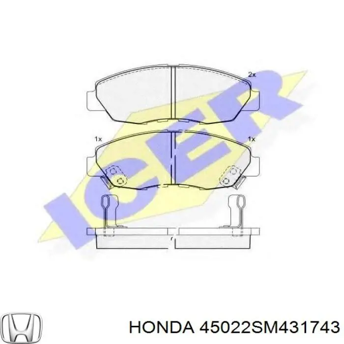 Гальмівні колодки Honda 45022SM431743 ціна, від 15.43 USD