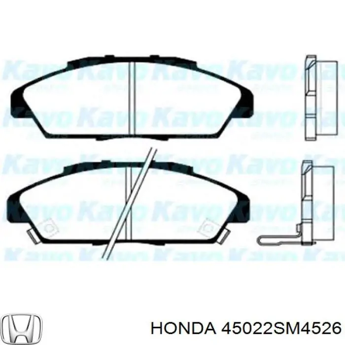 Гальмівні колодки Honda 45022SM4526 ціна, від 20.41 USD