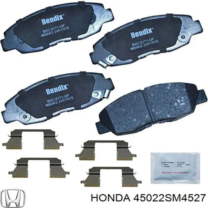 Колодки гальмівні передні, дискові 45022SM4527 Honda