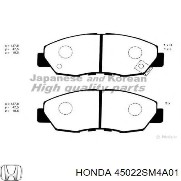 45022SM4A01 Honda Передні гальмівні колодки