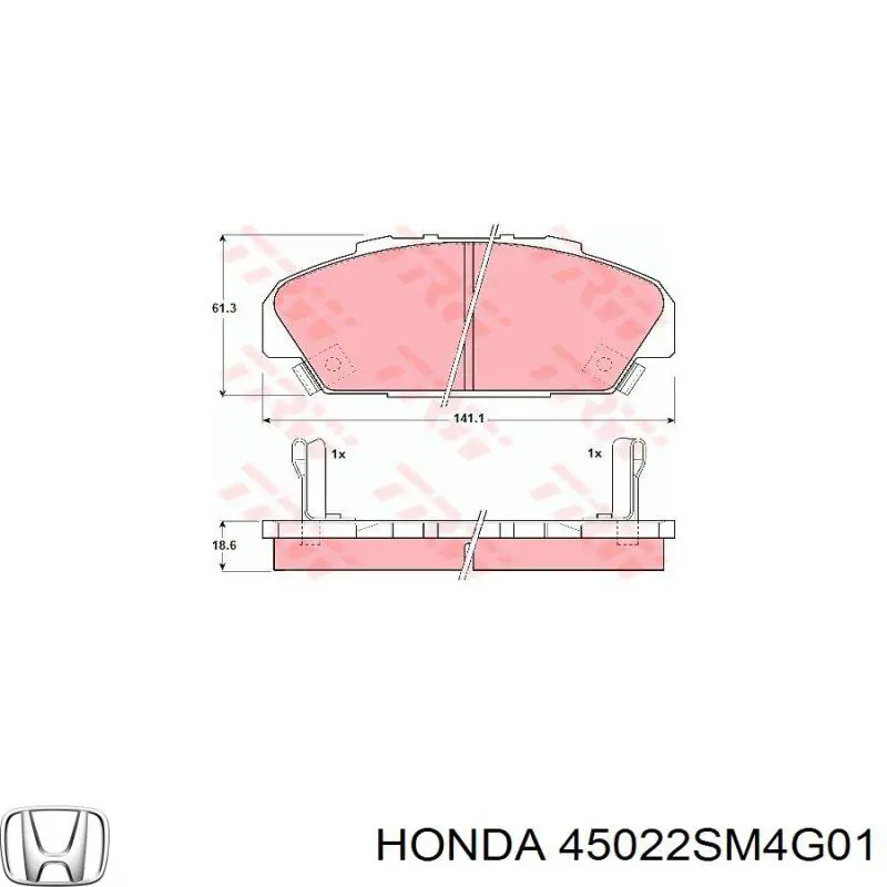 Передні тормозні колодки 45022SM4G01 Honda