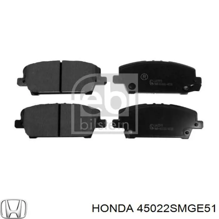Тормозні колодки Honda 45022SMGE51