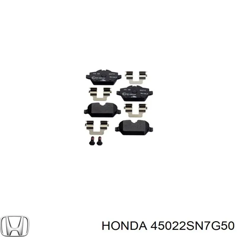 Передні тормозні колодки 45022SN7G50 Honda