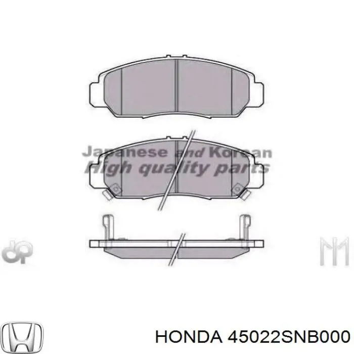 Передні тормозні колодки 45022SNB000 Honda