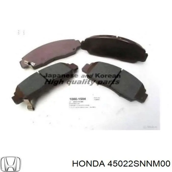 Тормозні колодки Honda 45022SNNM00