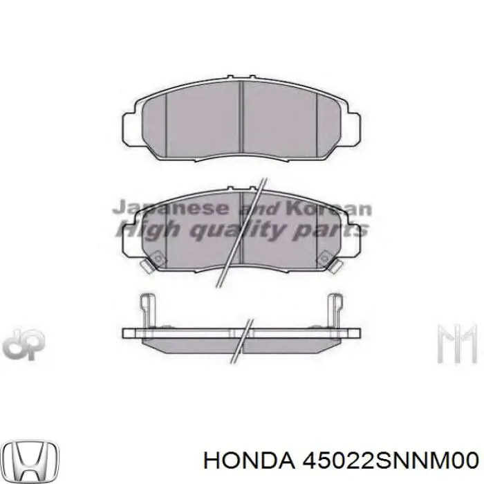 45022SNNM00 Honda колодки гальмівні передні, дискові
