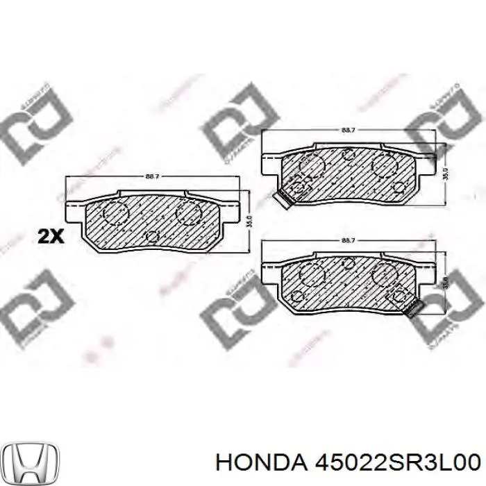 Тормозні колодки Honda 45022SR3L00
