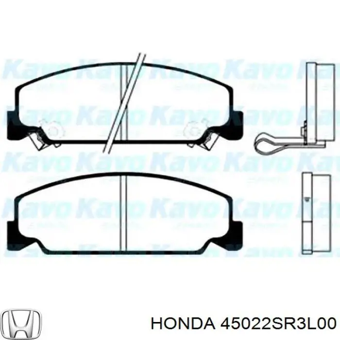 Гальмівні колодки Honda 45022SR3L00 ціна, від 12.67 USD