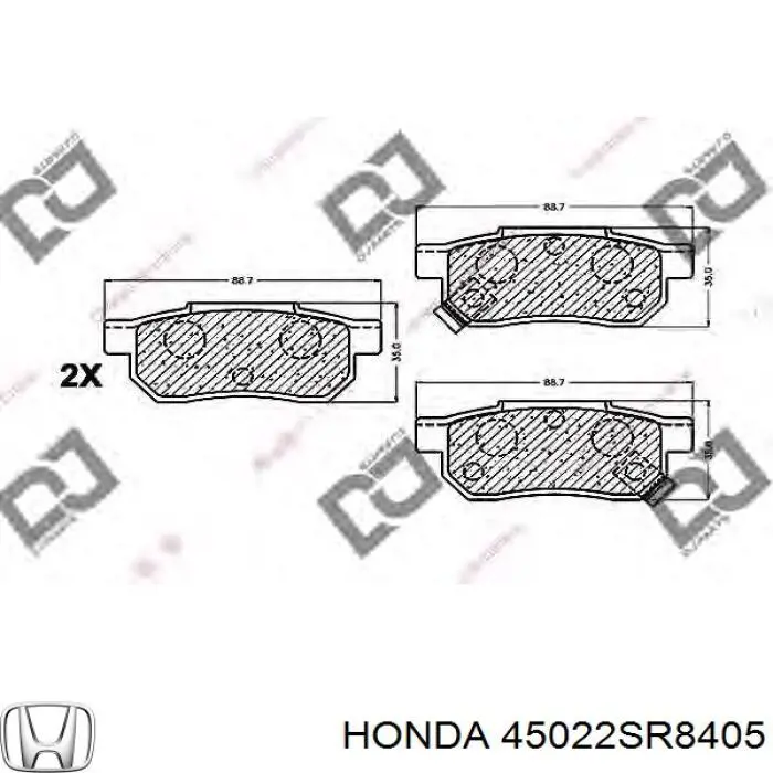 Гальмівні колодки Honda 45022SR8405 ціна, від 12.13 USD