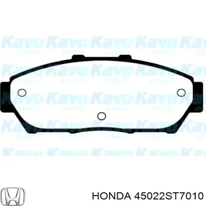 Гальмівні колодки Honda 45022ST7010 ціна, від 8.95 USD