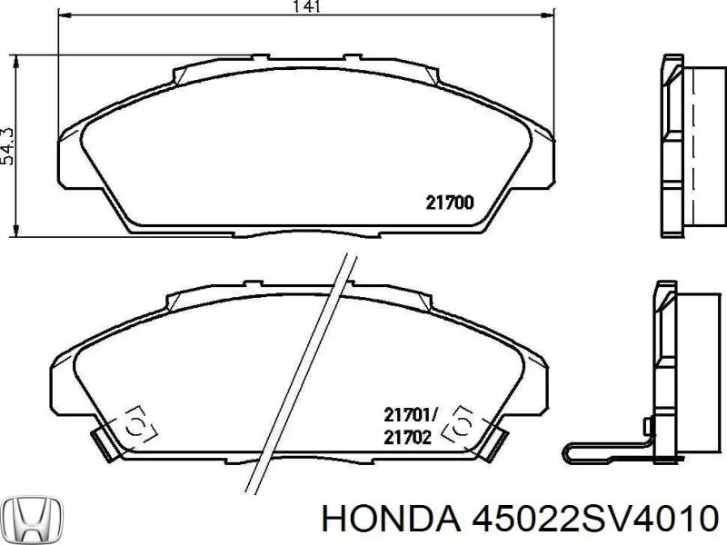 45022SV4010 Honda Передні гальмівні колодки