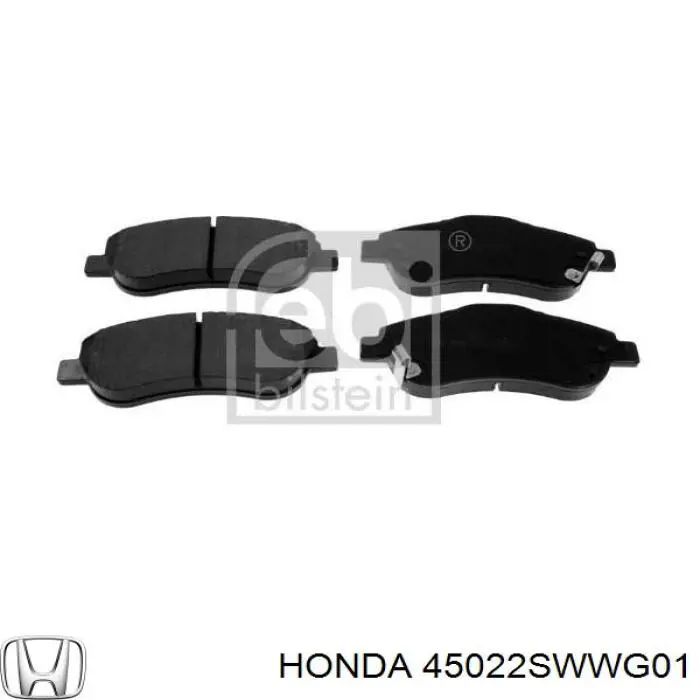 Передні тормозні колодки 45022SWWG01 Honda