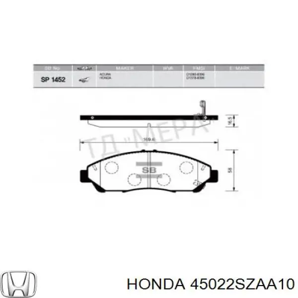 45022SZAA10 Honda колодки гальмівні передні, дискові