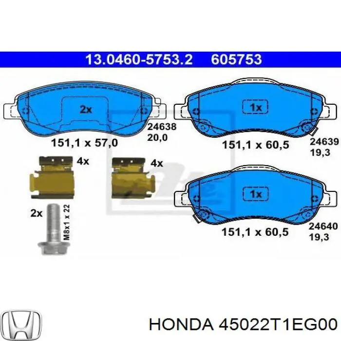 45022T1EG00 Honda колодки гальмівні передні, дискові