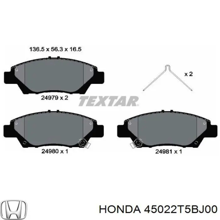 Гальмівні колодки Honda 45022T5BJ00 ціна, від 30.43 USD