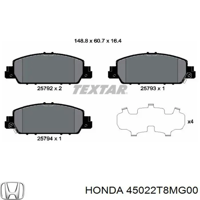 Передні тормозні колодки 45022T8MG00 Honda
