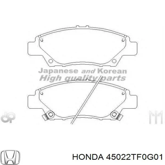 Гальмівні колодки Honda 45022TF0G01 ціна, від 30.88 USD