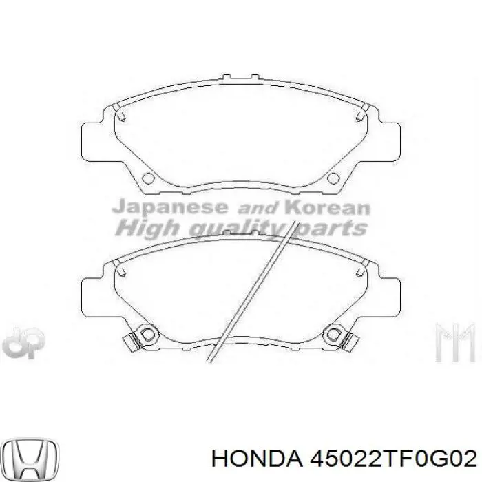 Передні тормозні колодки 45022TF0G02 Honda