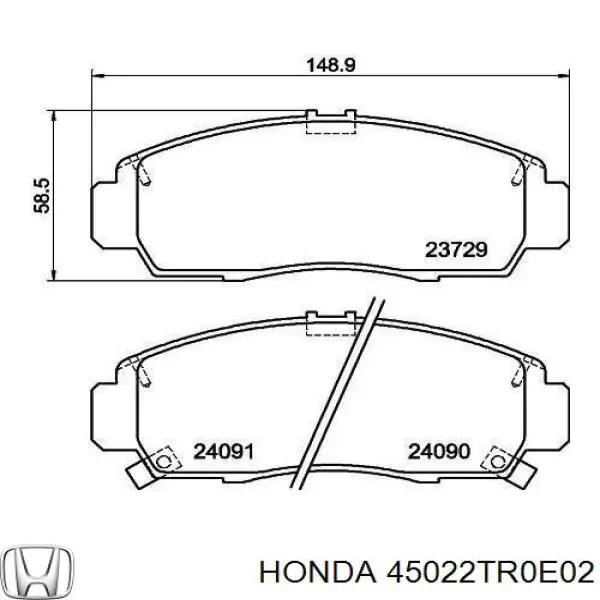 Гальмівні колодки Honda 45022TR0E02 ціна, від 24.52 USD