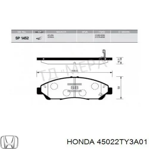 Гальмівні колодки Honda 45022TY3A01 ціна, від 50.73 USD