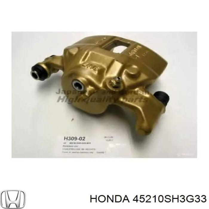  45210SH3G33 Honda