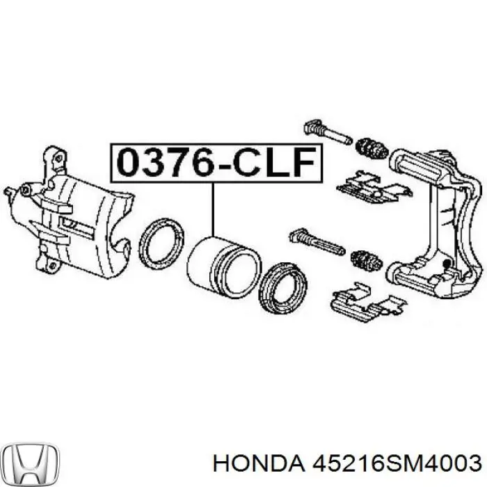 45216SM4003 Honda поршень супорту гальмівного, переднього