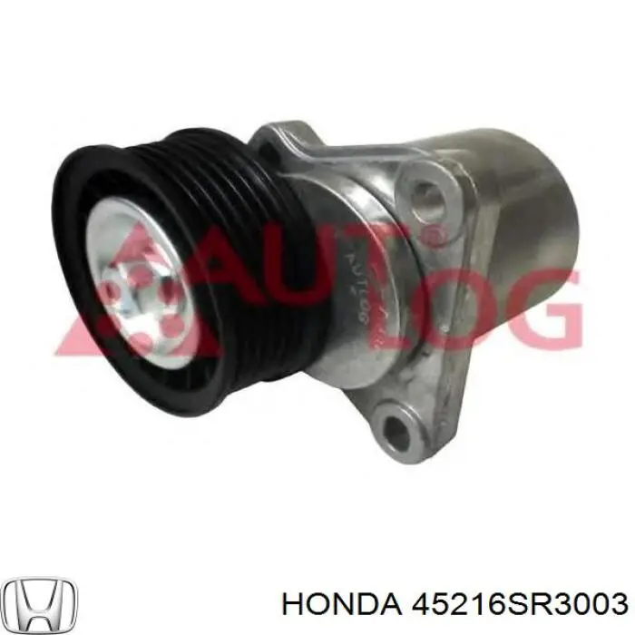 Купити 45216SR3003 Honda Поршень супорту гальмівного, переднього