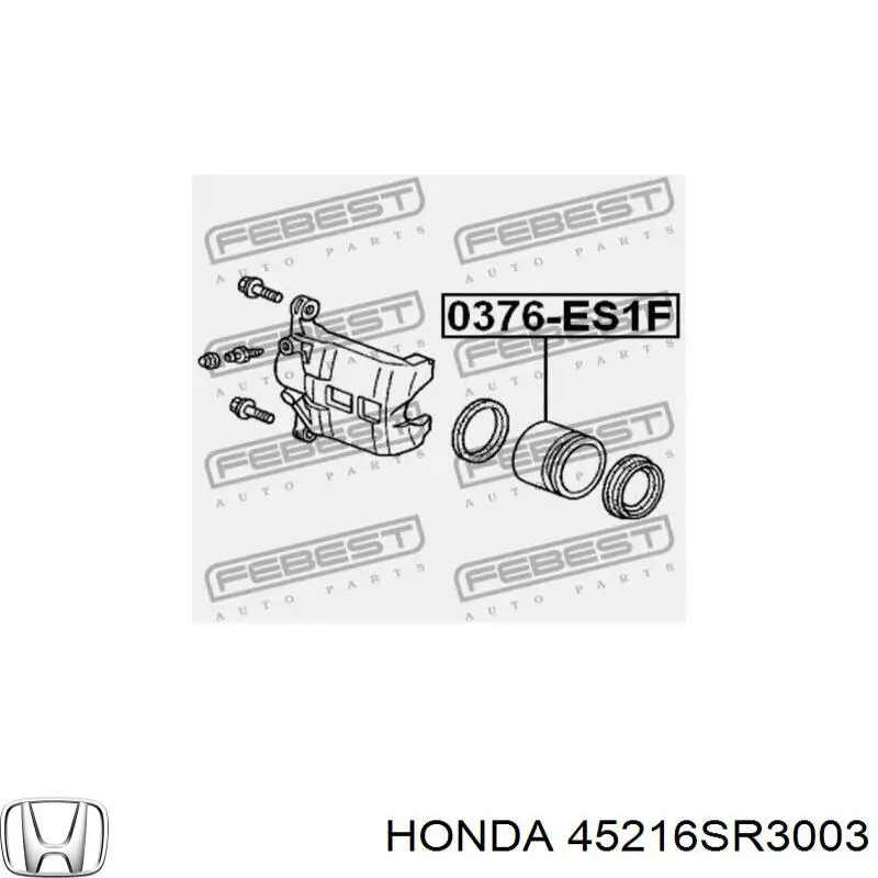 Поршень супорта гальмівного, переднього Honda 45216SR3003 ціна, від 7.23 USD