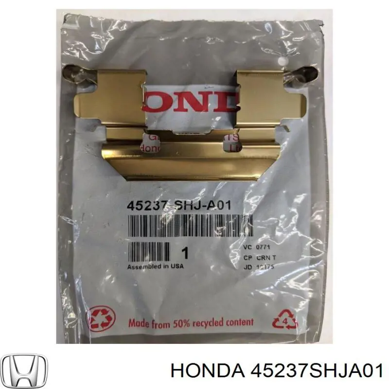 Купити 45237SHJA01 Honda Пружина задніх барабанних гальмівних колодок