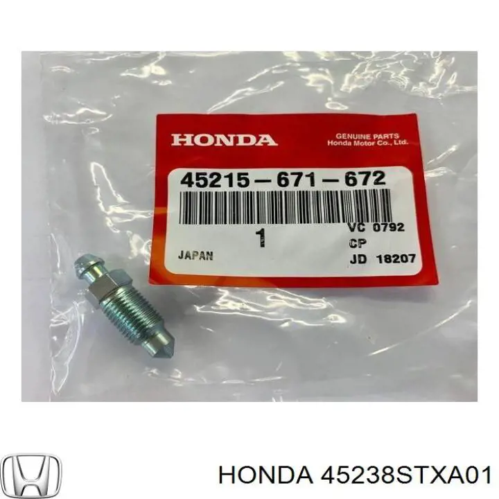  Honda 45238STXA01 ціна, від 6.61 USD