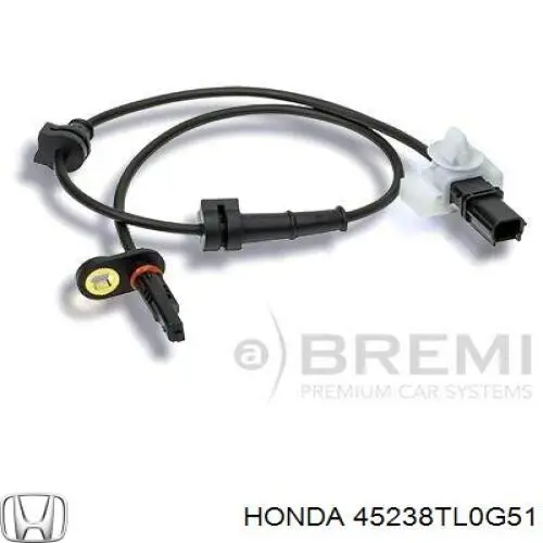 Купити 45238TL0G51 Honda 