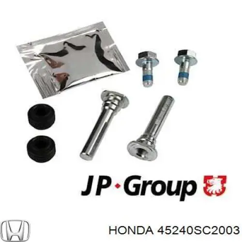 45240SC2003 Honda Ремкомплект гальмівної системи