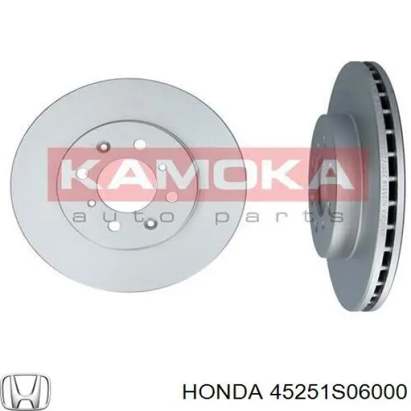 Диск гальмівний передній Honda 45251S06000