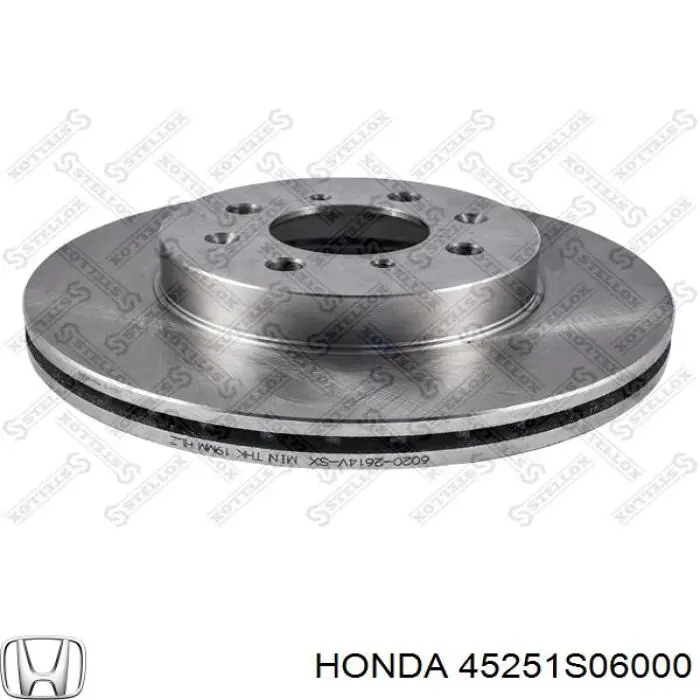 Купити 45251S06000 Honda Ротор гальмівний