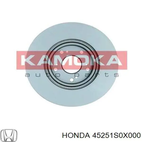 Диск гальмівний передній Honda 45251S0X000