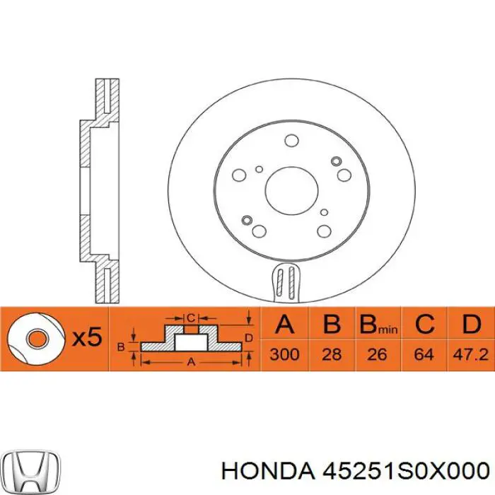 45251S0X000 Honda Гальмо дискове переднє