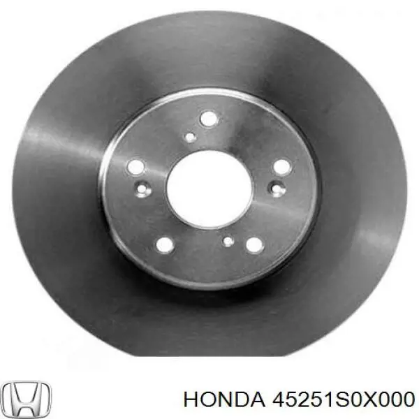 45251S0X000 Honda диск гальмівний передній