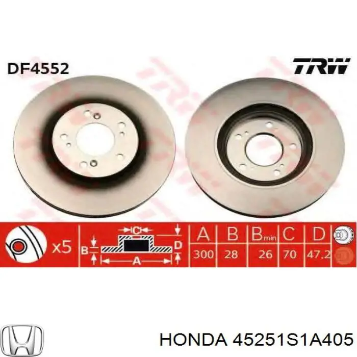 45251S1A405 Honda Гальмо дискове переднє