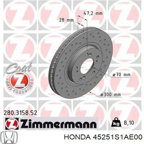 Диск гальмівний передній 45251S1AE00 Honda