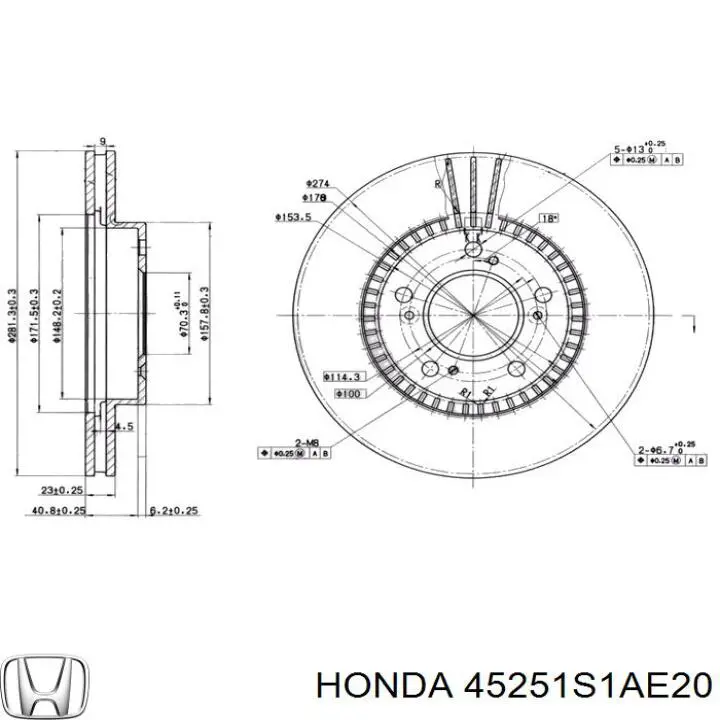 Гальмівні диски передні 45251S1AE20 Honda